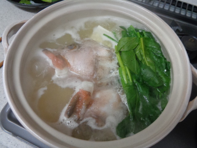 f:id:menkui375:20191018181647j:plain