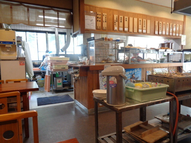 f:id:menkui375:20191020095136j:plain