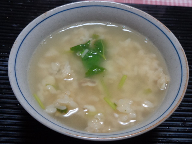 f:id:menkui375:20191110181601j:plain f:id:menkui375:20191110181601j:plain