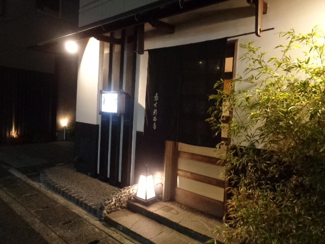 f:id:menkui375:20191123182353j:plain f:id:menkui375:20191123182353j:plain