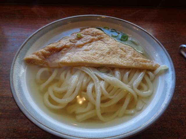f:id:menkui375:20191228130705j:plain