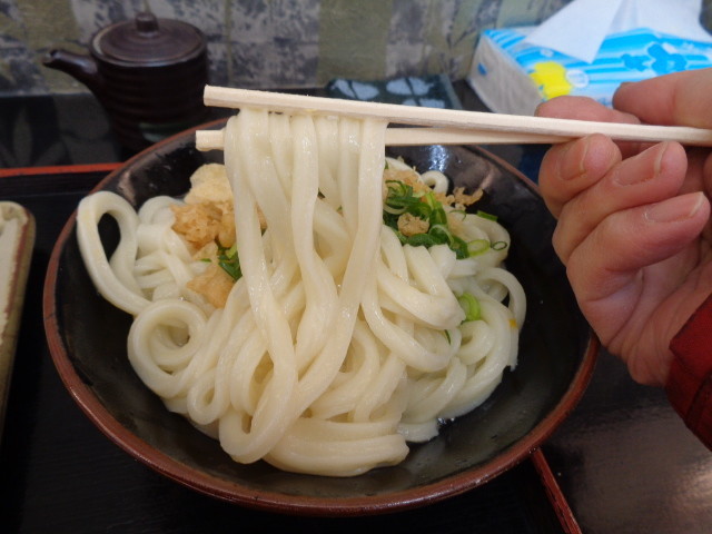 f:id:menkui375:20200101124719j:plain f:id:menkui375:20200101124719j:plain