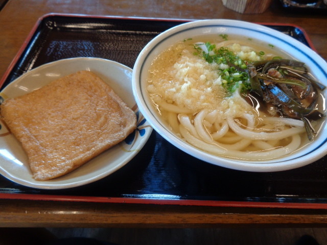 f:id:menkui375:20200224094252j:plain f:id:menkui375:20200224094252j:plain