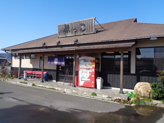 f:id:menkui375:20200224095029j:plain f:id:menkui375:20200224095029j:plain