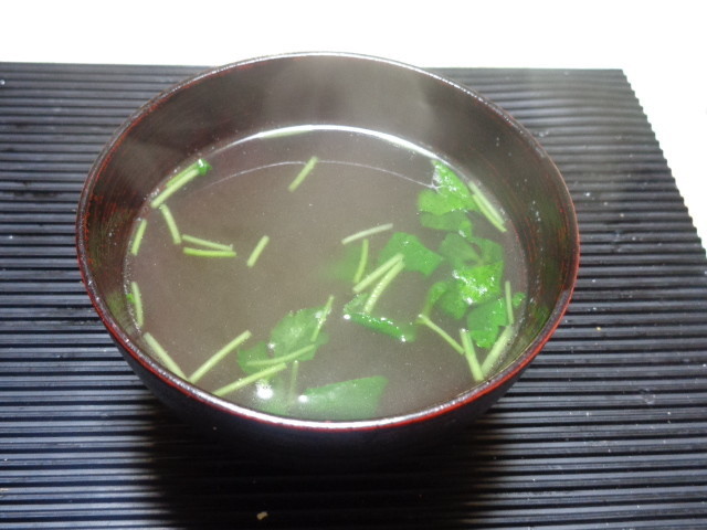 f:id:menkui375:20200304161602j:plain
