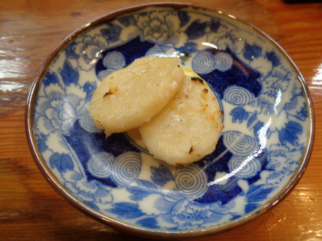 f:id:menkui375:20200306203539j:plain f:id:menkui375:20200306203539j:plain
