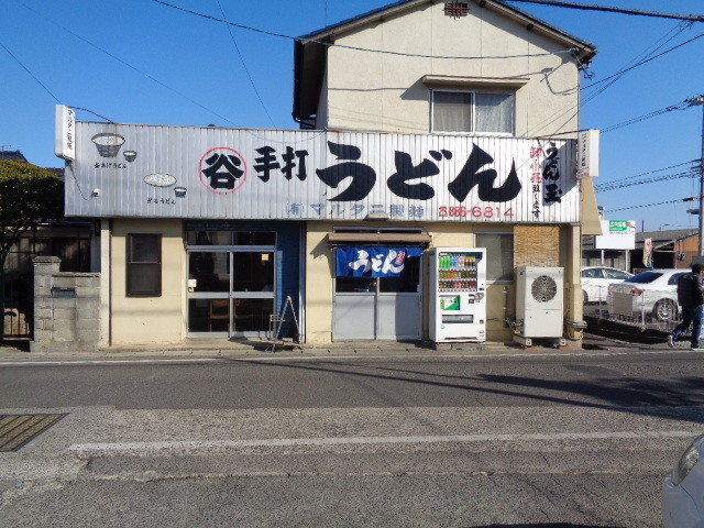f:id:menkui375:20200307190413j:plain f:id:menkui375:20200307190413j:plain