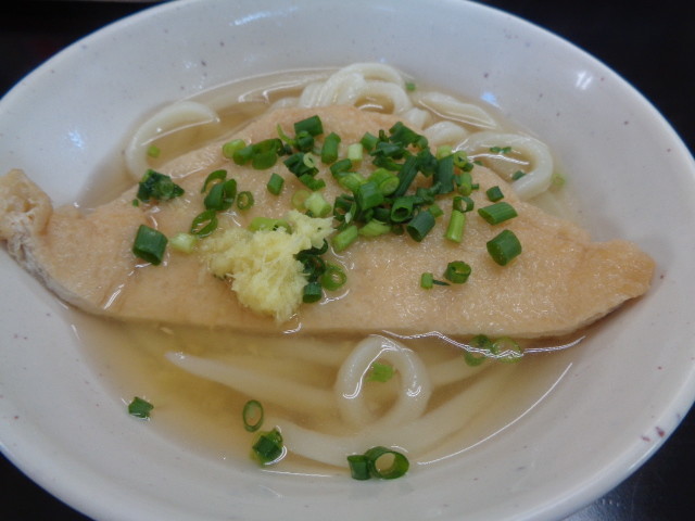 f:id:menkui375:20200307190451j:plain f:id:menkui375:20200307190451j:plain