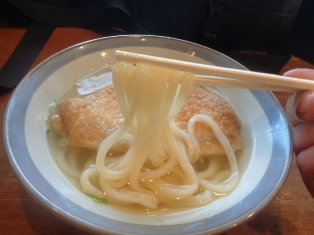 f:id:menkui375:20200312184414j:plain f:id:menkui375:20200312184414j:plain