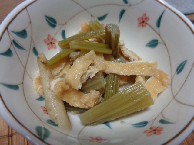 f:id:menkui375:20200326185129j:plain