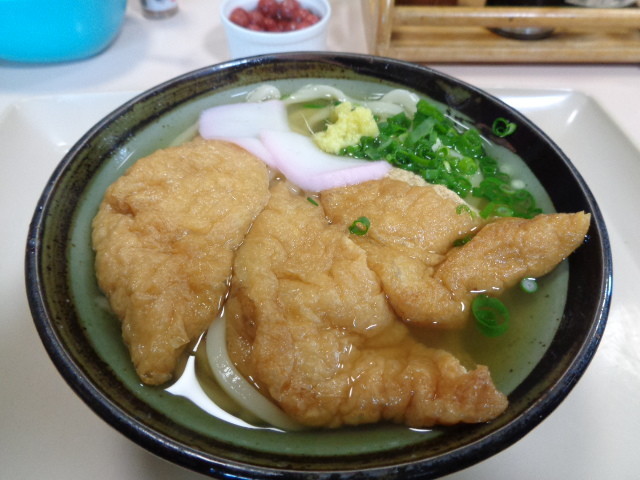 f:id:menkui375:20200327121605j:plain f:id:menkui375:20200327121605j:plain