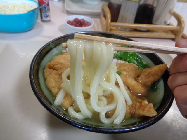 f:id:menkui375:20200327121711j:plain f:id:menkui375:20200327121711j:plain