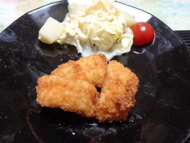 f:id:menkui375:20200405181611j:plain f:id:menkui375:20200405181611j:plain