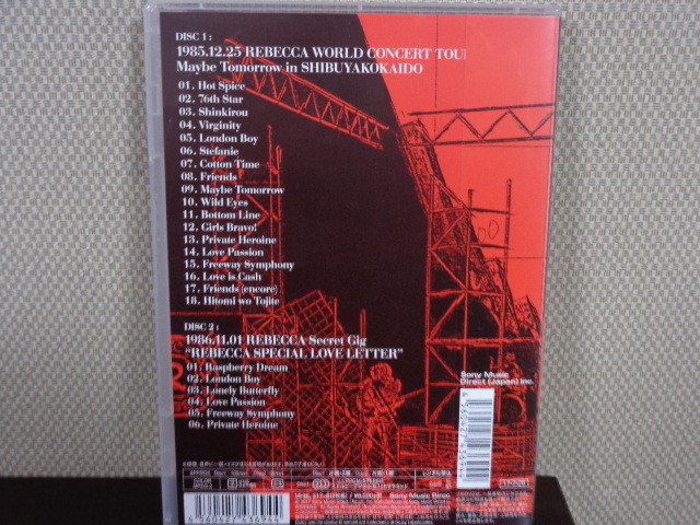 REBECCA LIVE '85-'86 －Maybe Tomorrow & Secret Gig Complete