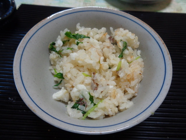 f:id:menkui375:20200425174109j:plain