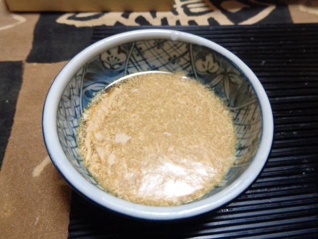 f:id:menkui375:20200509175929j:plain f:id:menkui375:20200509175929j:plain