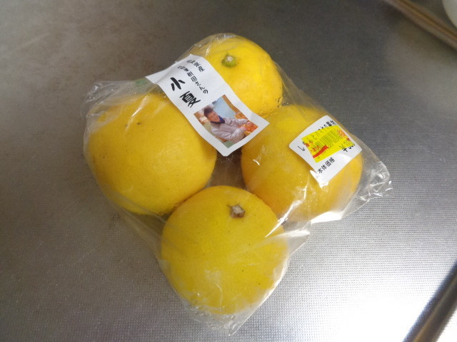 f:id:menkui375:20200516225743j:plain