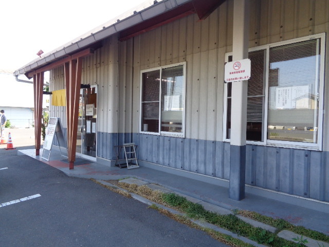 f:id:menkui375:20200529083931j:plain