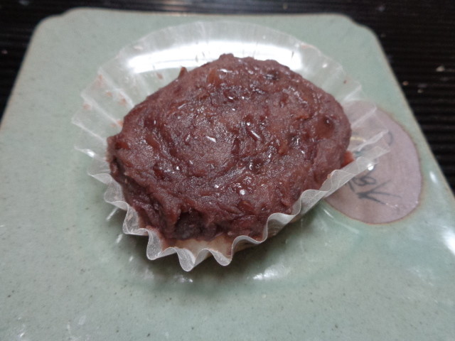 f:id:menkui375:20200721223735j:plain