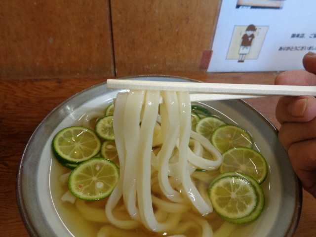 f:id:menkui375:20200802083123j:plain