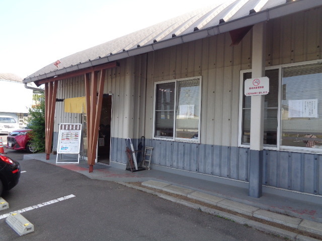f:id:menkui375:20200802084309j:plain