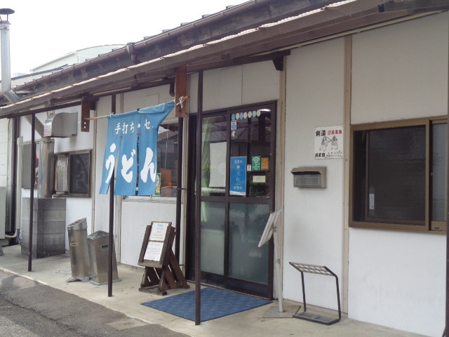 f:id:menkui375:20200805102014j:plain f:id:menkui375:20200805102014j:plain