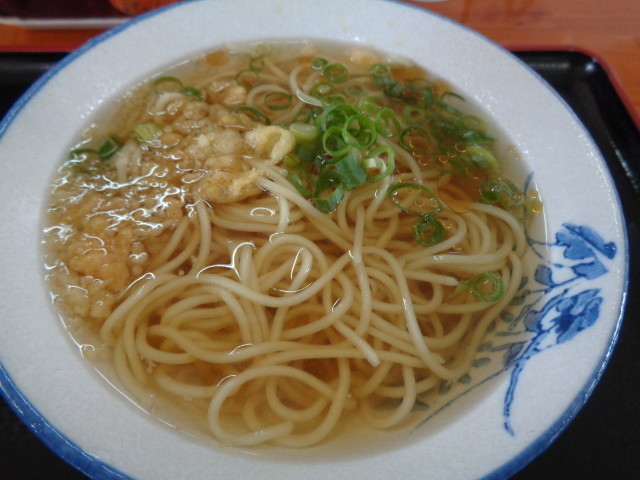 f:id:menkui375:20200805102233j:plain f:id:menkui375:20200805102233j:plain