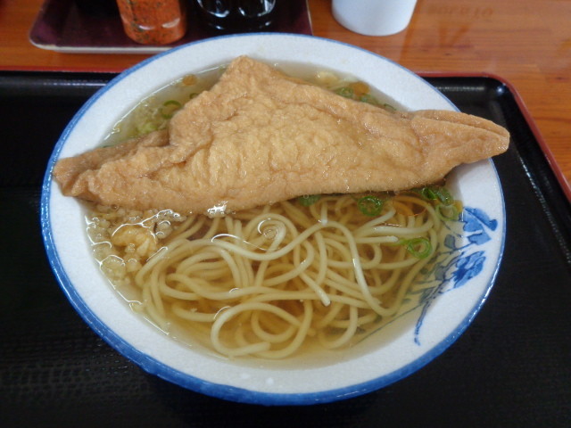 f:id:menkui375:20200805102251j:plain f:id:menkui375:20200805102251j:plain