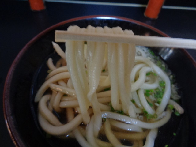 f:id:menkui375:20200919080307j:plain f:id:menkui375:20200919080307j:plain