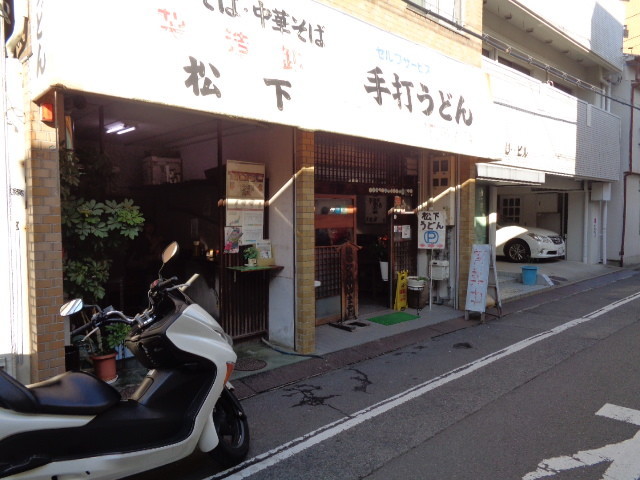 f:id:menkui375:20200919080639j:plain f:id:menkui375:20200919080639j:plain