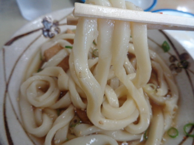 f:id:menkui375:20200919131906j:plain f:id:menkui375:20200919131906j:plain