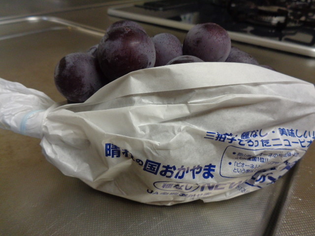 f:id:menkui375:20200926230247j:plain