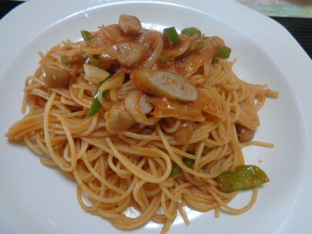 f:id:menkui375:20201103112424j:plain