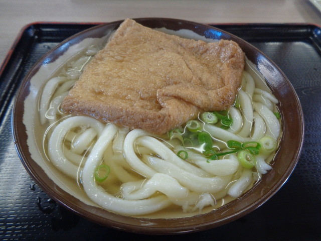 f:id:menkui375:20201114084743j:plain