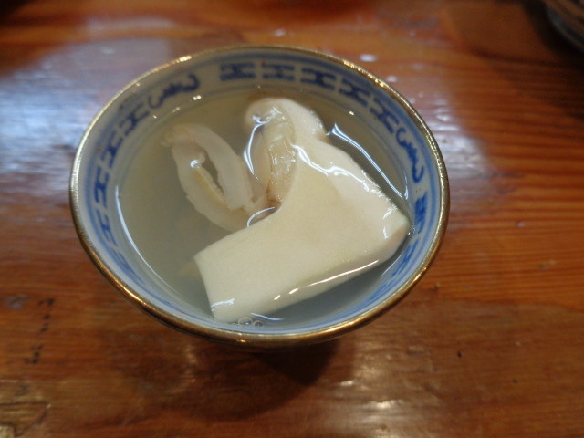 f:id:menkui375:20201114184443j:plain