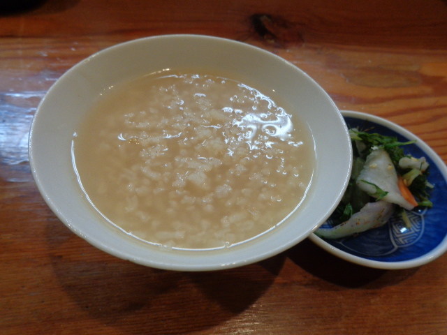 f:id:menkui375:20201114201404j:plain