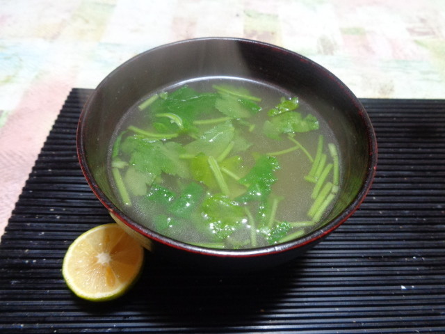 f:id:menkui375:20201121183018j:plain