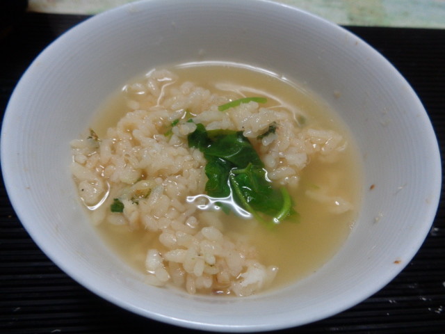 f:id:menkui375:20201121183233j:plain