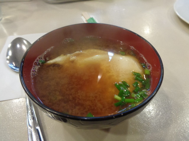 f:id:menkui375:20201127205533j:plain