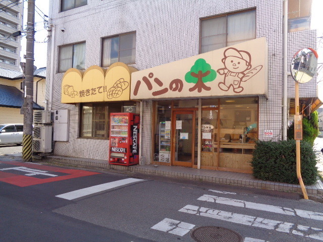 f:id:menkui375:20201128124102j:plain