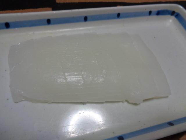 f:id:menkui375:20201205180706j:plain