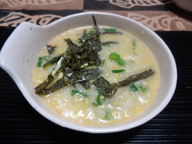f:id:menkui375:20201206184605j:plain