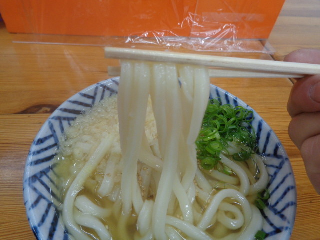 f:id:menkui375:20201211075823j:plain