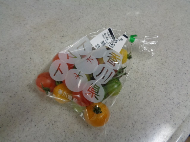 f:id:menkui375:20201212164555j:plain