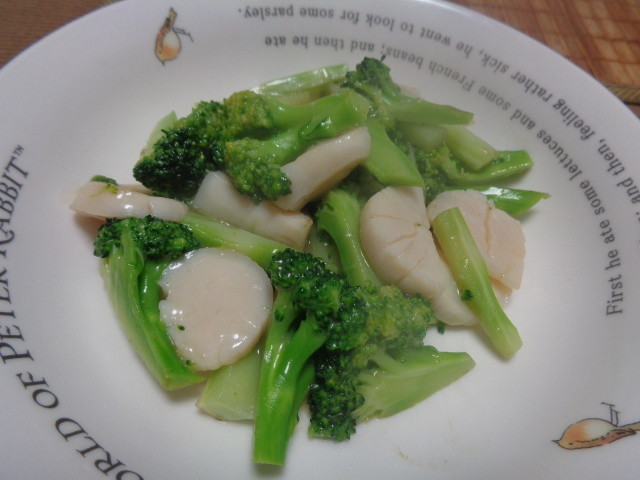 f:id:menkui375:20201212183052j:plain