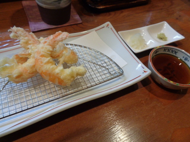 f:id:menkui375:20201228200248j:plain