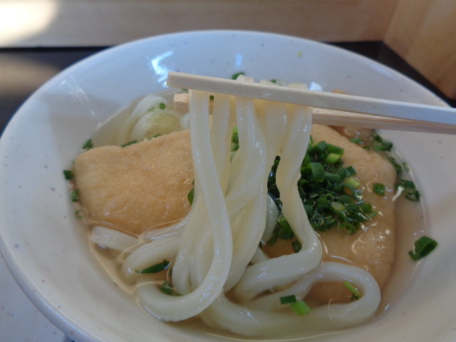 f:id:menkui375:20201229095037j:plain