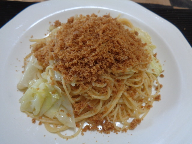 f:id:menkui375:20210109115030j:plain