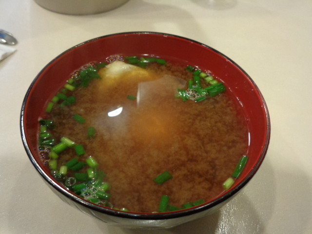 f:id:menkui375:20210205195034j:plain