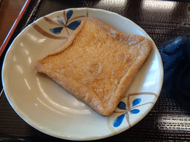 f:id:menkui375:20210206081637j:plain